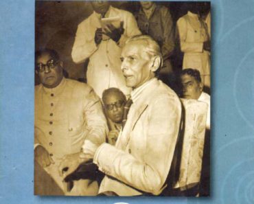 Pakistan Studies (Mutalia Pakistan) for 12th