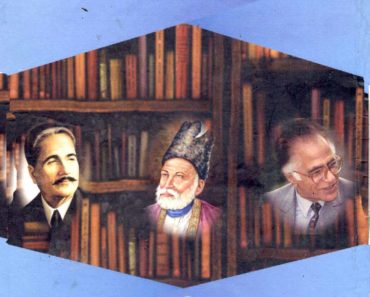 (Sarmaya-e-Urdu) for 11th