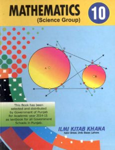 Mathematics for 10th Class Free Download in PDF