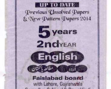 Past Papers 2nd Year