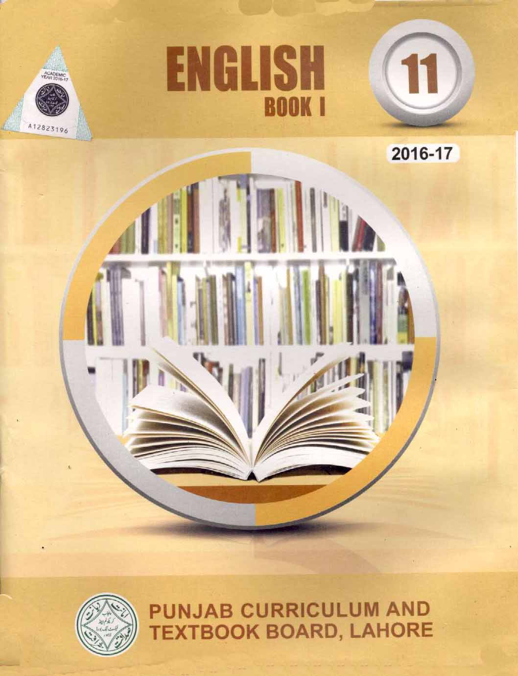 1st year english book pdf download