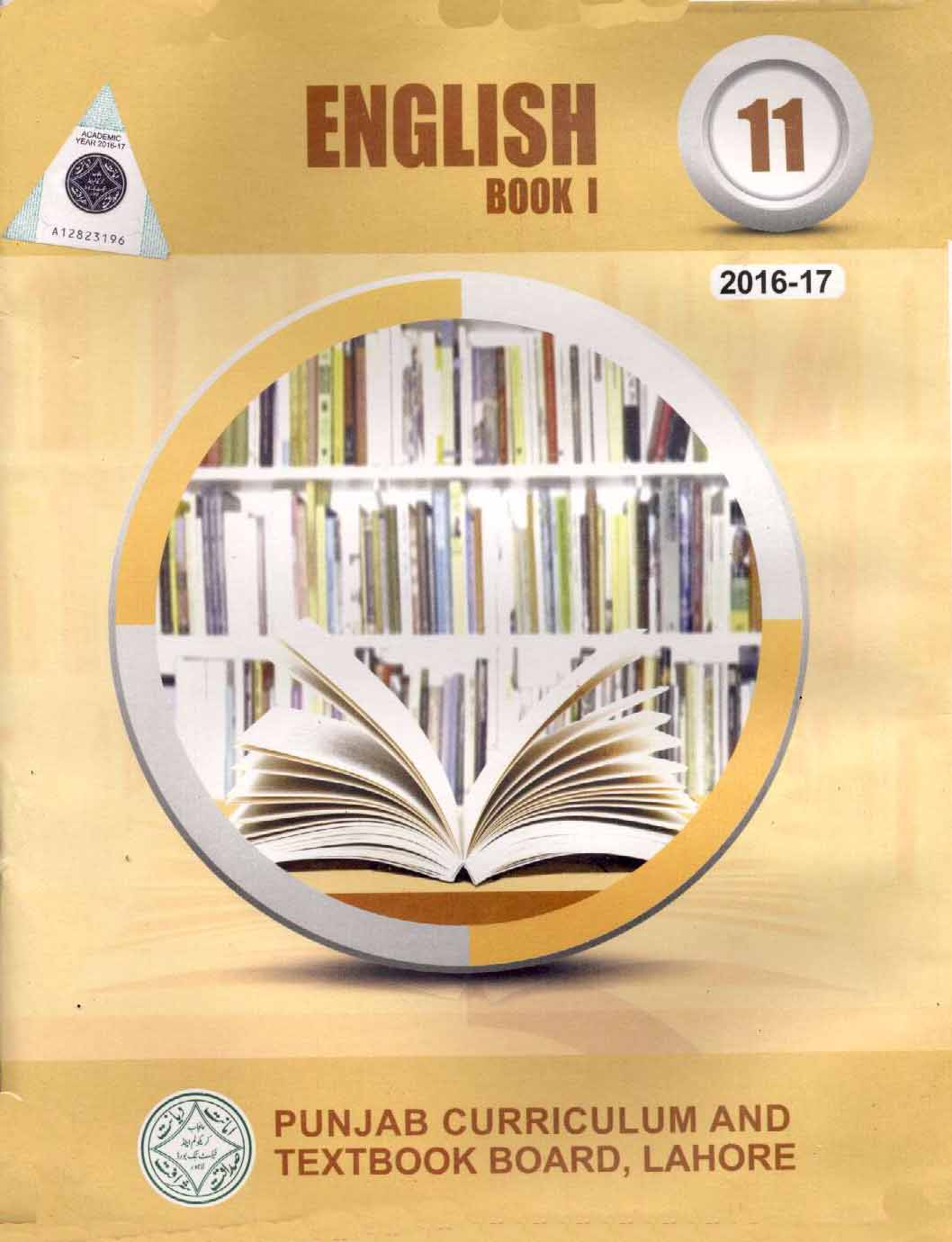 Class 11 English Book Pdf