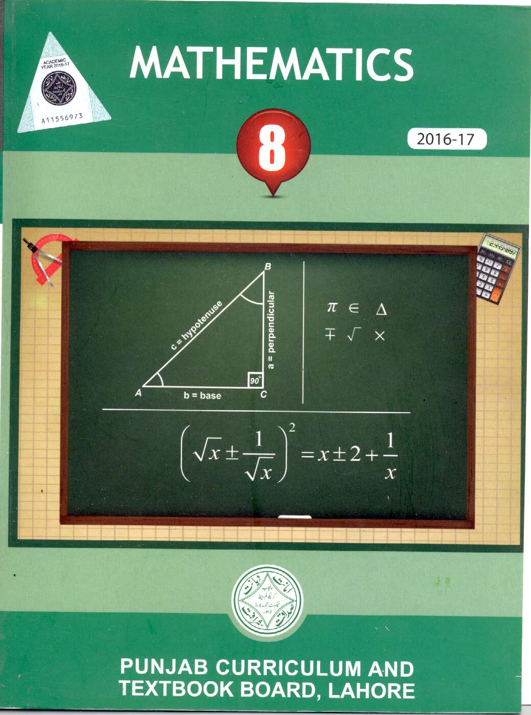 8th Class Mathematics Book Free Download In PDF