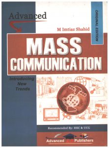Mass Communication M. IMTIAZ SHAHID