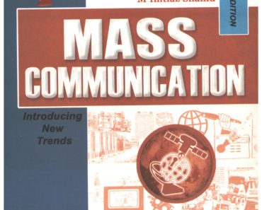 Mass Communication M. IMTIAZ SHAHID