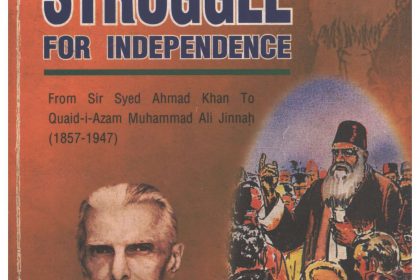 Muslim Struggle For Independence