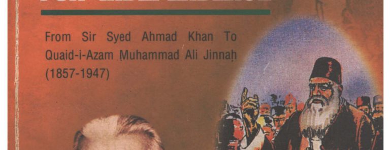 Muslim Struggle For Independence