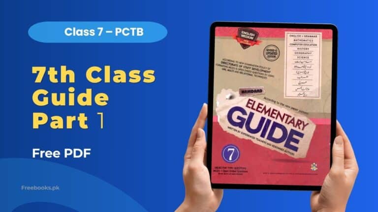 7th Class Guide Part 1 PDF Download – Punjab Textbook Board