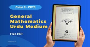General Mathematics Class 9 Urdu Medium PDF