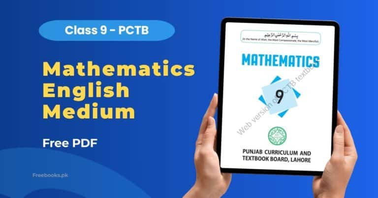 9th Class Mathematics English Medium 2025-26 PDF Download – PCTB