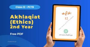 Akhlaqiat 2nd Year Book PDF Punjab Board