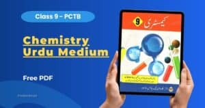 Chemistry Class 9 Urdu Medium PCTB