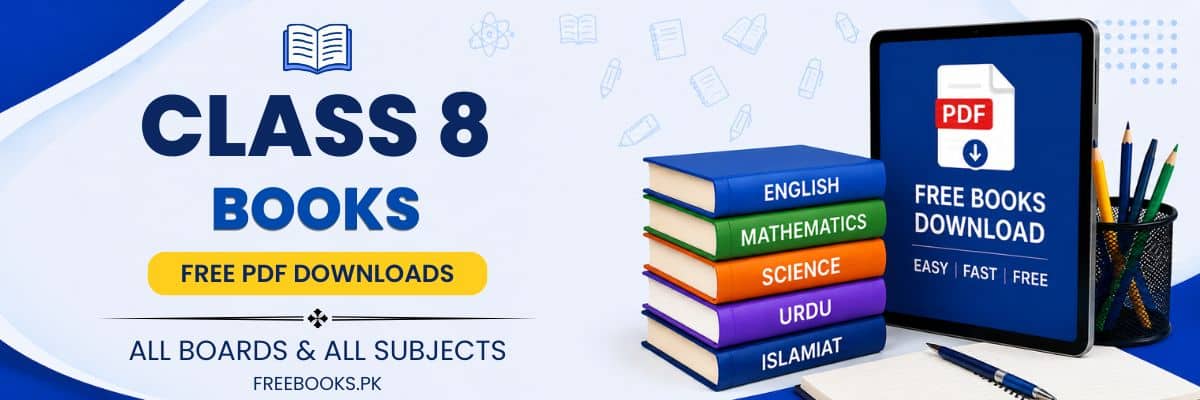 Class 8 books category download pdf