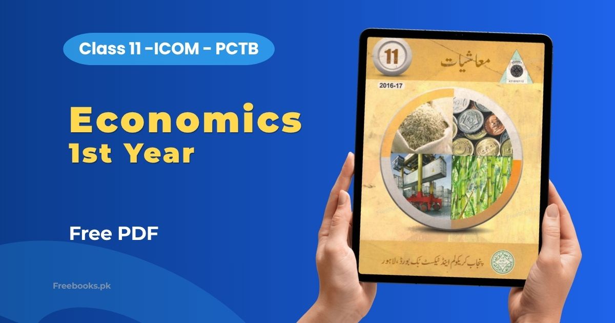 Economics 1st Year ICOM Book PDF