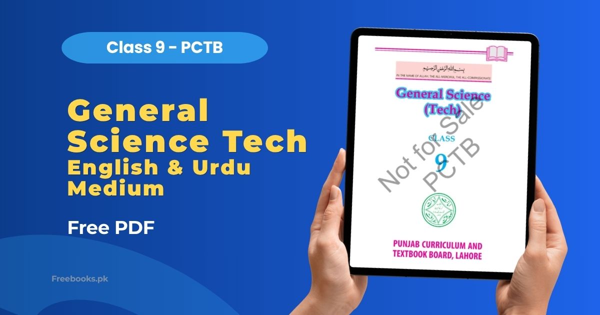 General Science Tech Class 9 Book Punjab Board