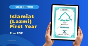 Islamiat Lazmi 1st Year PDF
