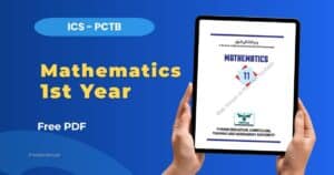 Mathematics 1st Year ICS Book