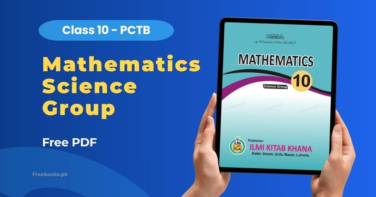 Mathematics Science Group Class 10 EM