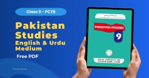 Pakistan Studies Class 9 Book PDF Punjab Board