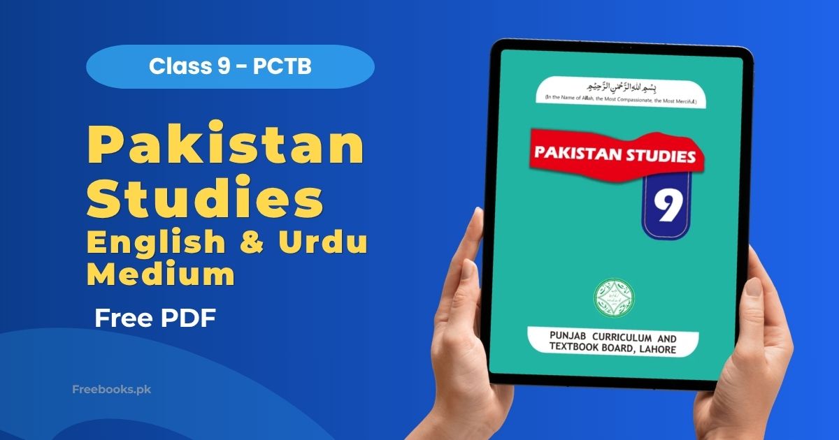 Pakistan Studies Class 9 Book PDF Punjab Board