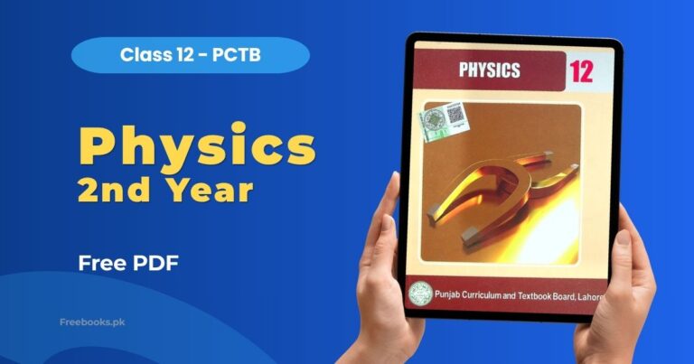 Physics 2nd Year FSC PDF Download (Punjab Board)