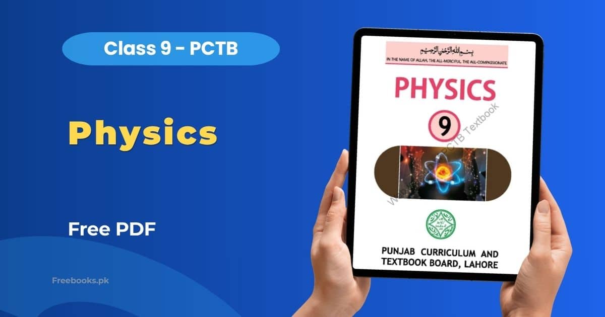 Physics Class 9 PDF