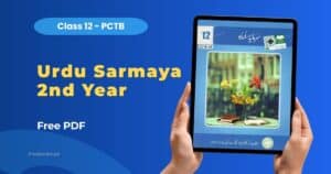 Urdu Sarmaya 2nd Year PCTB