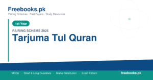 1st Year Tarjuma Tul Quran Pairing Scheme 2026 Punjab Boards PDF Download - freebooks.pk