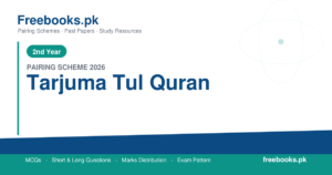 2nd Year Tarjuma Tul Quran Pairing Scheme 2026 Punjab Boards PDF Download - freebooks.pk