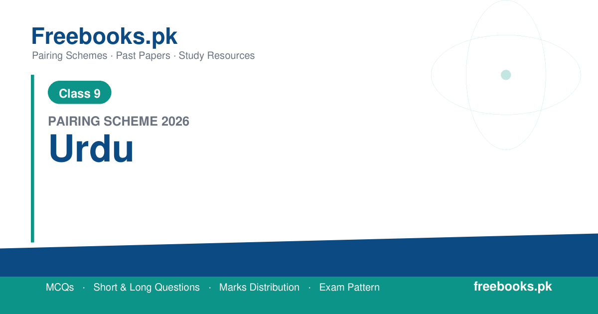 9th Class Urdu Pairing Scheme 2026 Punjab Boards PDF Download - freebooks.pk