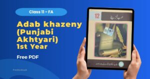 Punjabi Ikhtiari (Adab Khazeeny) Class 11 FA Book PDF Download Freebooks.pk