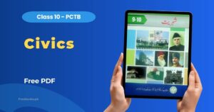 Civics (Shehriyat) Class 10 PDF Punjab Board