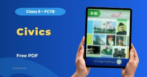 Civics (Shehriyat) Class 9 PDF Download
