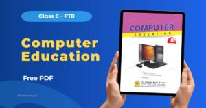 Computer Education Class 8 Punjab Board