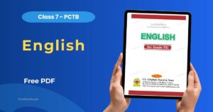 English Class 7 Book PDF punjab board