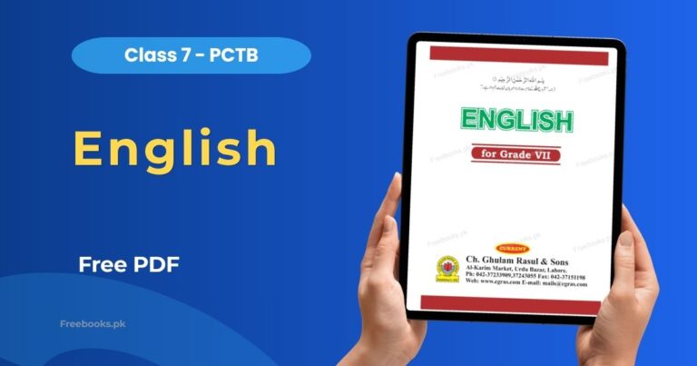 Home 3 English Class 7 Book PDF Download β Punjab Board