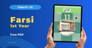 Farsi Class 11 FA Book PDF Download PCTB