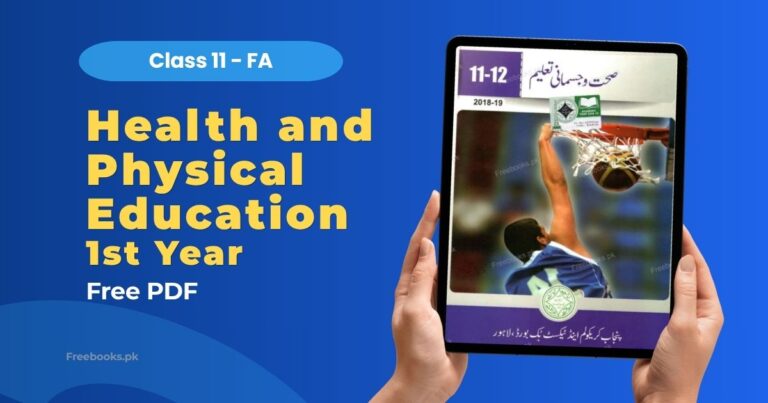 Home 2 Health and Physical Education Class 11 FA Book PDF Download PCTB (Punjab Board)