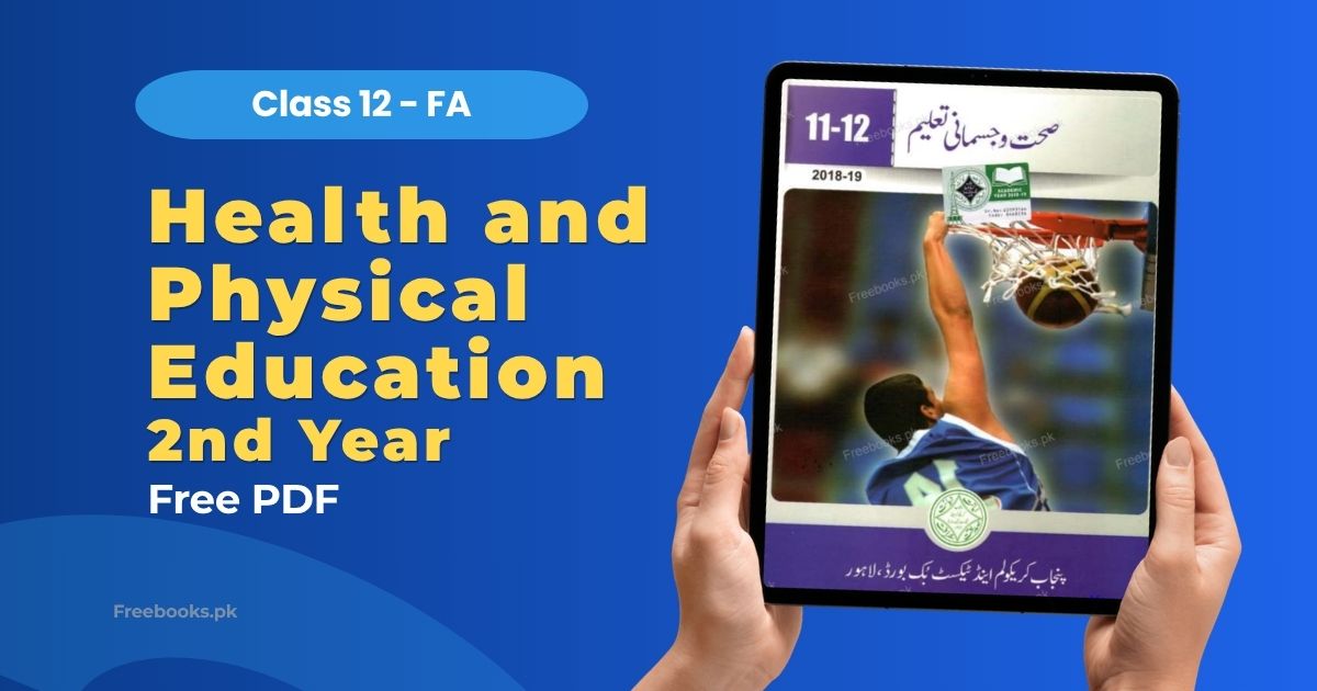 Health and Physical Education Class 12 FA Book PDF Download