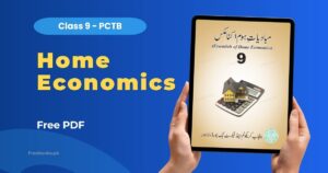 Essentials of Home Economics Class 9 PDF Download Freebooks.pk
