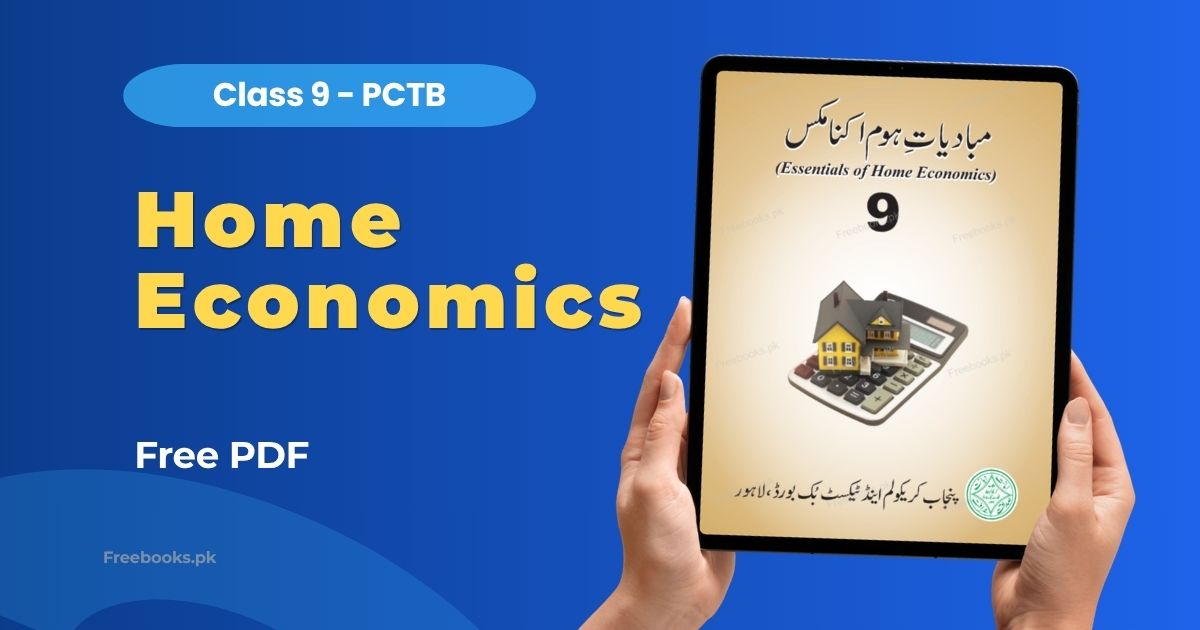 Essentials of Home Economics Class 9 PDF Download Freebooks.pk