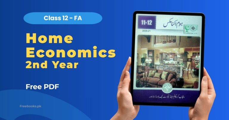 Home 3 Home Economics Class 12 FA Book PDF Download PCTB (Punjab Board)