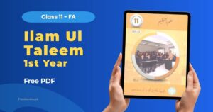 Ilm-ul-Taleem Class 11 FA Book PDF Download Freebooks.pk
