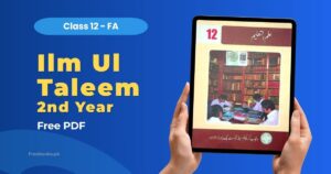 Ilm-ul-Taleem Class 12 FA Book PDF Download freebooks.pk
