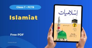 Islamiat Class 7 PDF Download Punjab Board