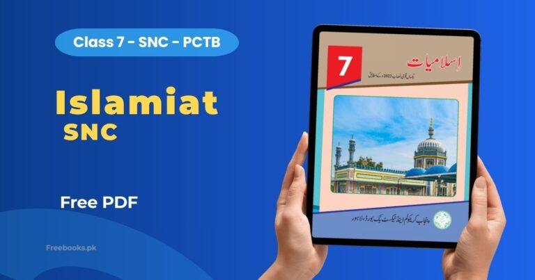 Home 4 Islamiat Class 7 SNC PDF Download β Punjab Board (PCTB)