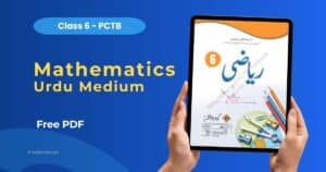 Mathematics Class 6 Urdu Medium PDF Download – Punjab Board 1