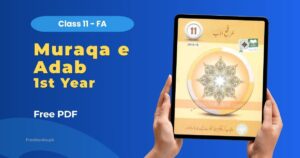 Muraqa-e-Adab (Urdu Ikhtiyari) Class 11 FA Book PDF Download Freebooks.pk