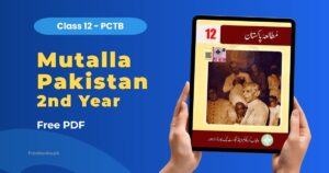 Mutalla Pakistan Class 12 PDF Download Punjab Board