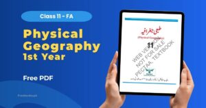 Physical Geography Class 11 FA Book PDF Download - Punjab Board Freebooks.pk
